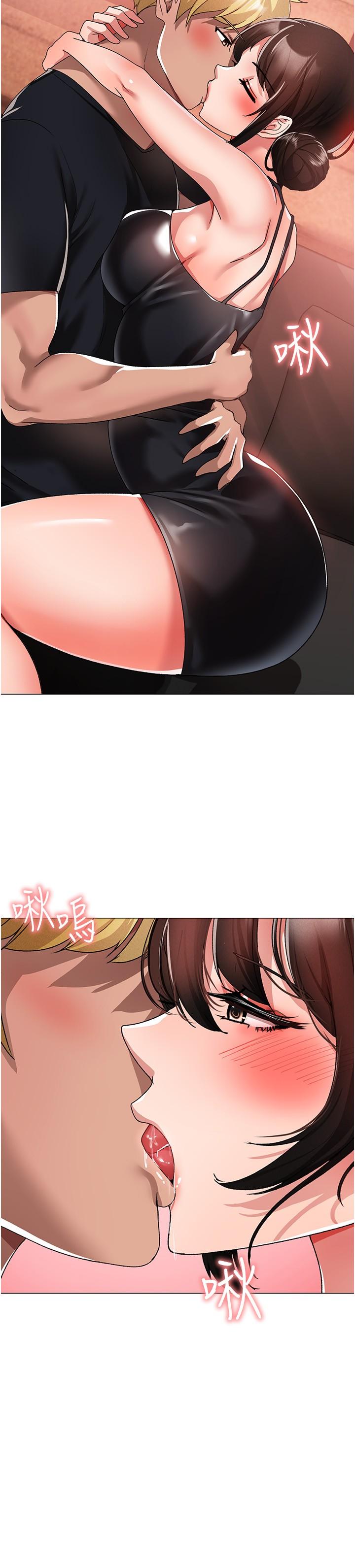 ↖㊣煞气a猛男㊣↘第13话-这是插过你女儿的肉棒