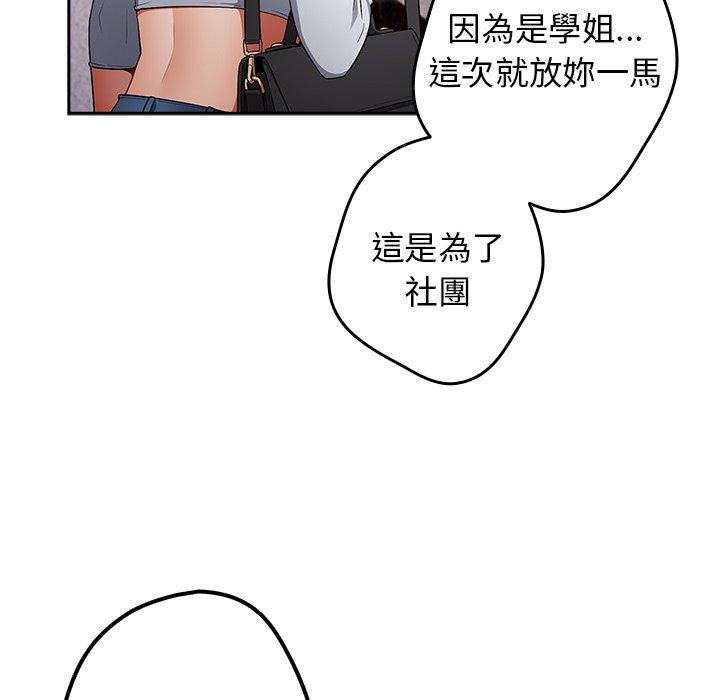 110.jpg