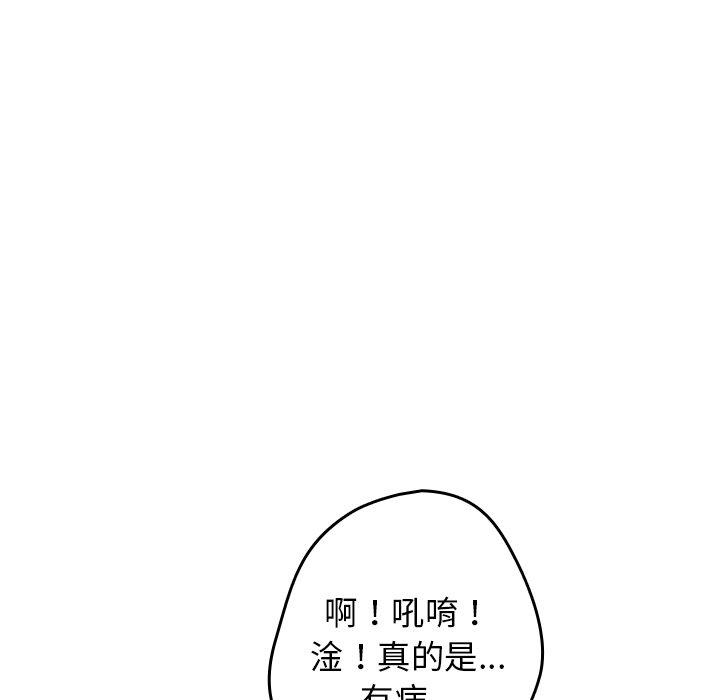 118.jpg