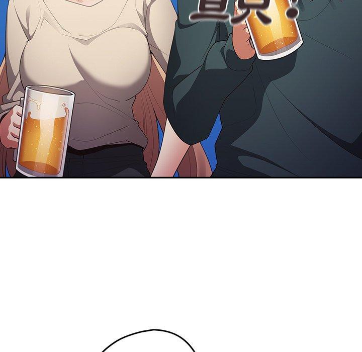 游戏不能这样玩第10话