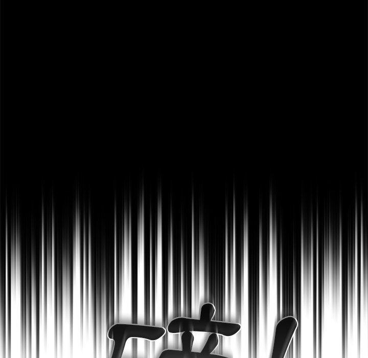 游戏不能这样玩第10话