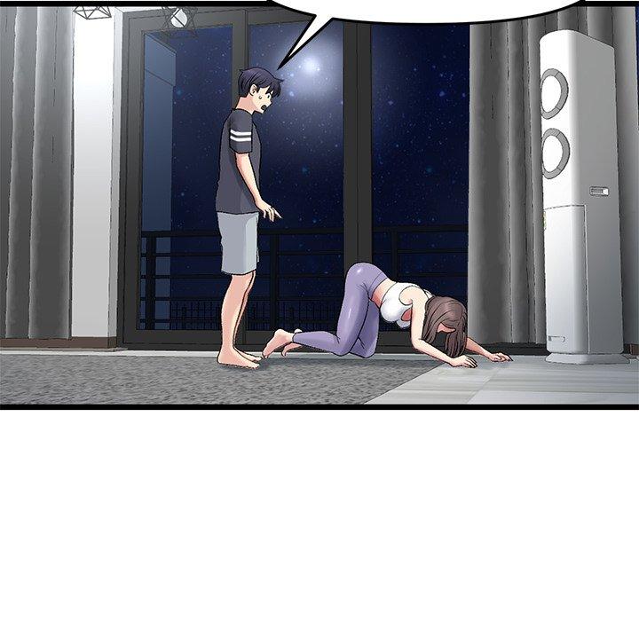 重逢的初恋是继母第12话