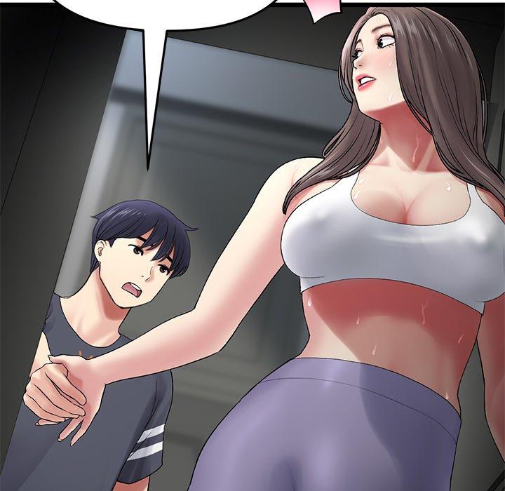 重逢的初恋是继母第12话