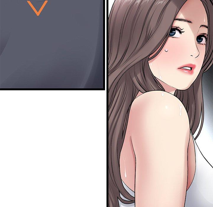 重逢的初恋是继母第12话