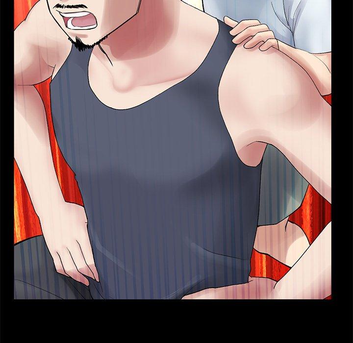 重逢的初恋是继母第12话