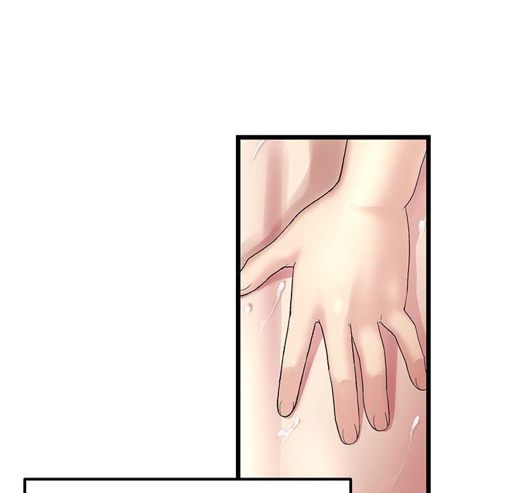 重逢的初恋是继母第12话