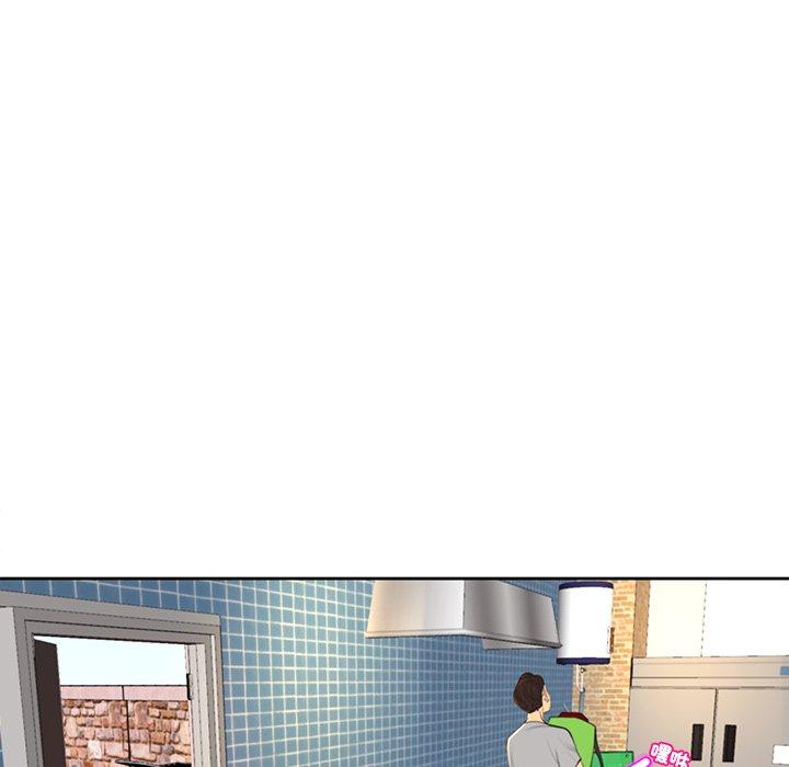 现成老爸第17话