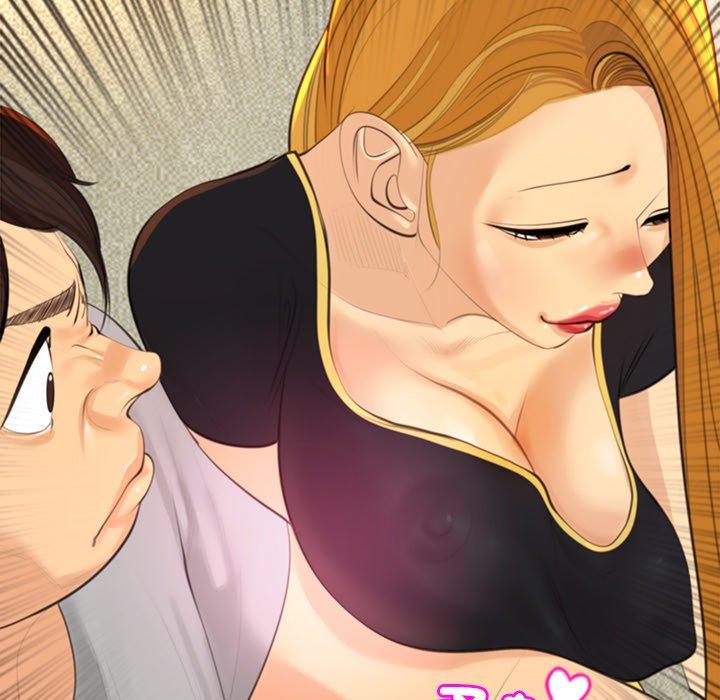 现成老爸第17话