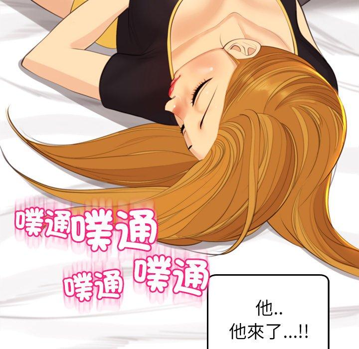 现成老爸第17话