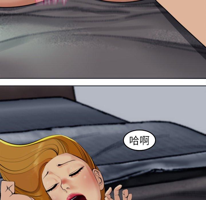 现成老爸第17话