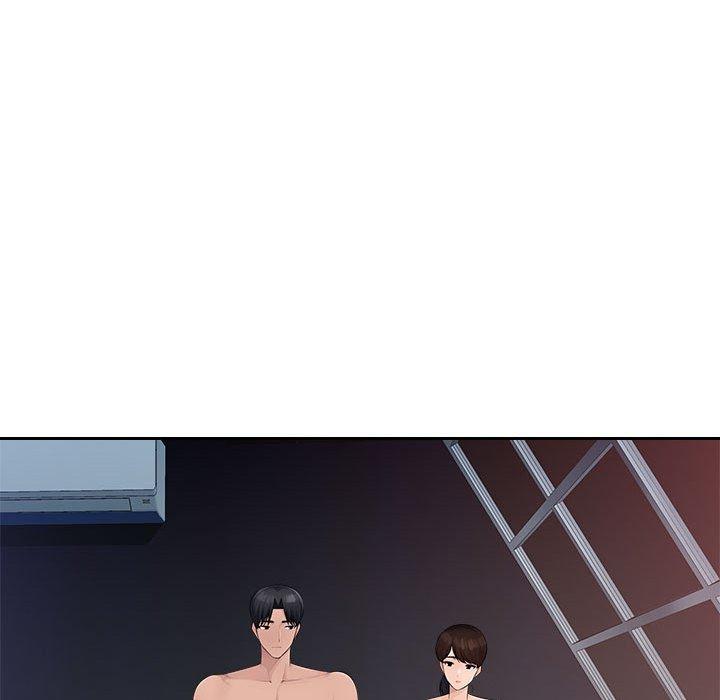 多情办公室第24话