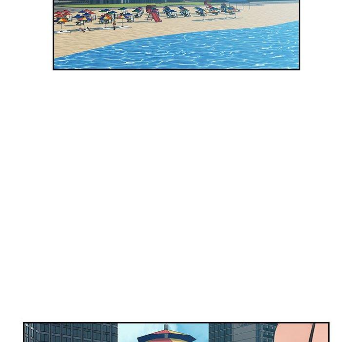 多情办公室第24话