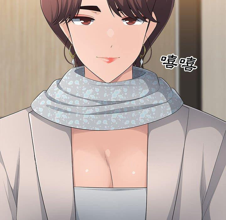 多情办公室第24话