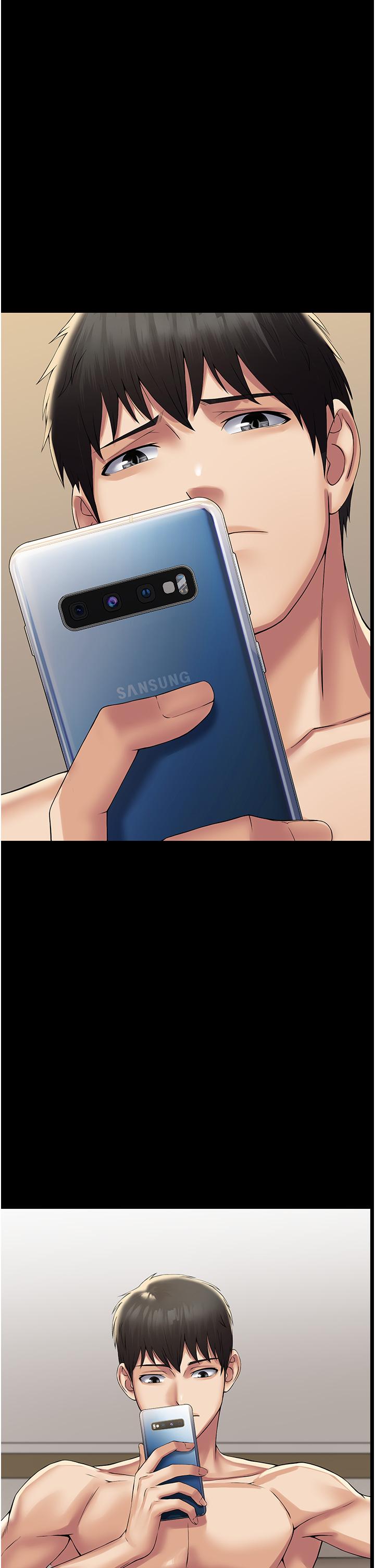 PUA完全攻略第30话-使人疯狂的连续催眠