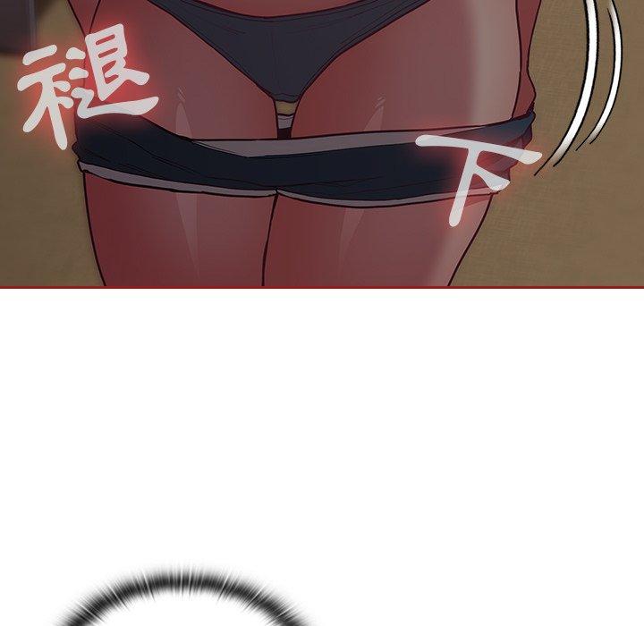 陌生的未婚妻第35话