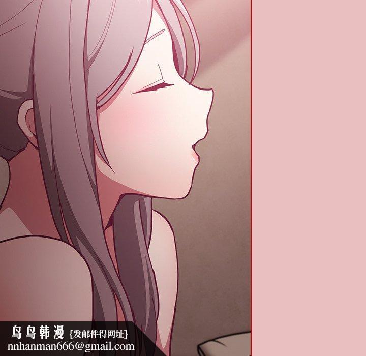 陌生的未婚妻第35话