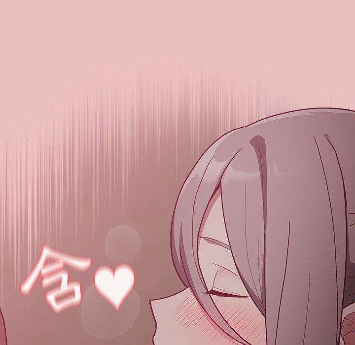 陌生的未婚妻第35话