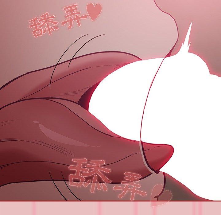 陌生的未婚妻第35话