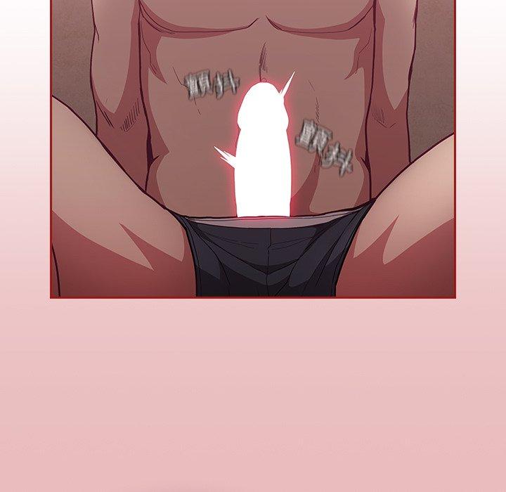 陌生的未婚妻第35话