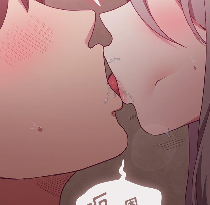 陌生的未婚妻第35话