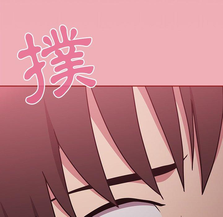 陌生的未婚妻第35话