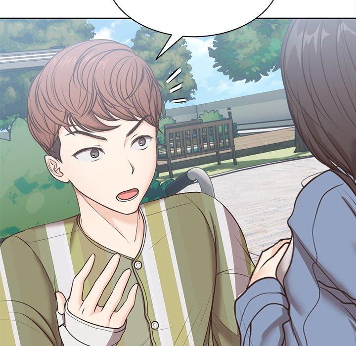 失忆初体验第7话