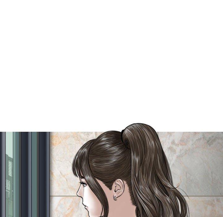 女性友人第48话