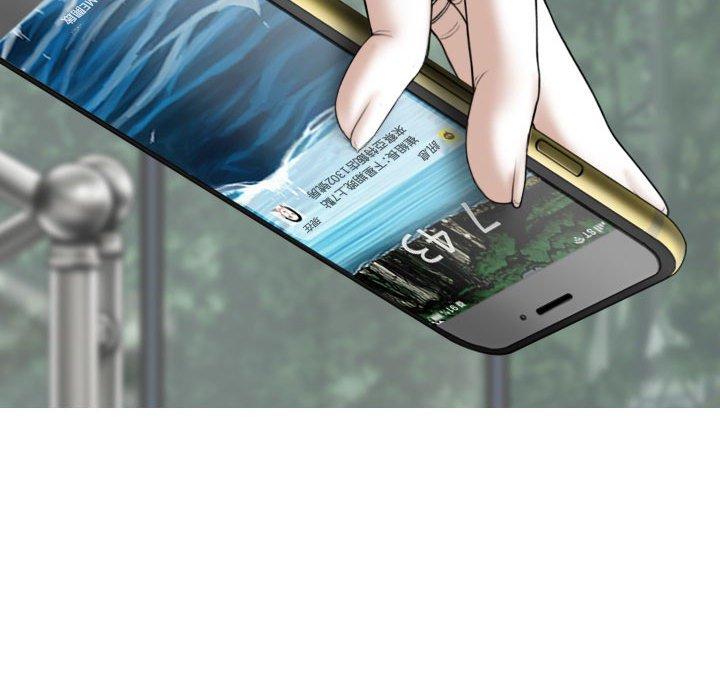 女性友人第48话