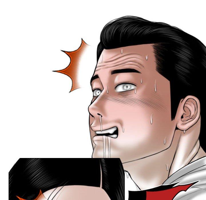 女性友人第48话