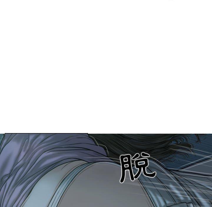 女性友人第48话