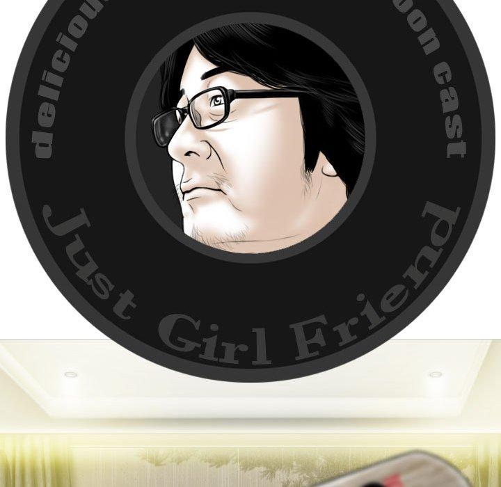 女性友人第48话