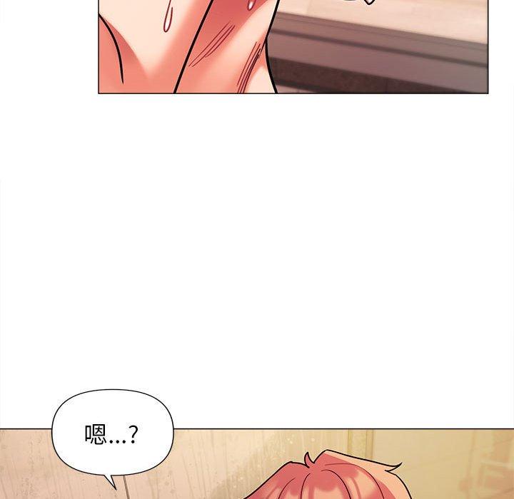 大学生活就从社团开始第48话