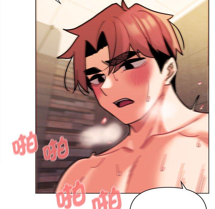 大学生活就从社团开始第48话