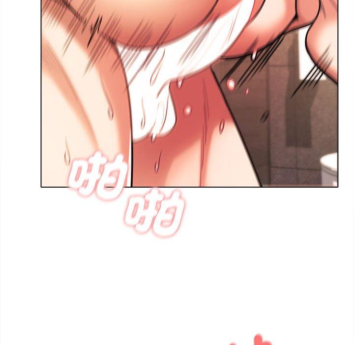 大学生活就从社团开始第48话