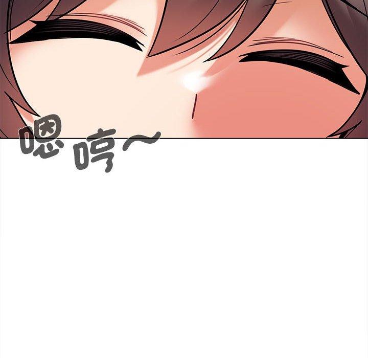 大学生活就从社团开始第48话