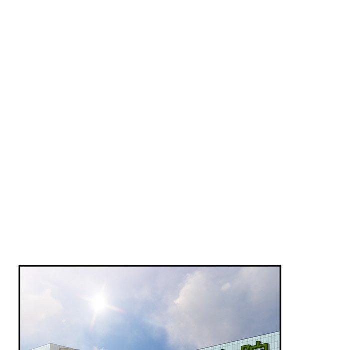 掠夺的滋味第48话