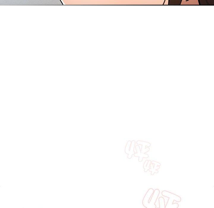 疫情期间的家教生活第76话