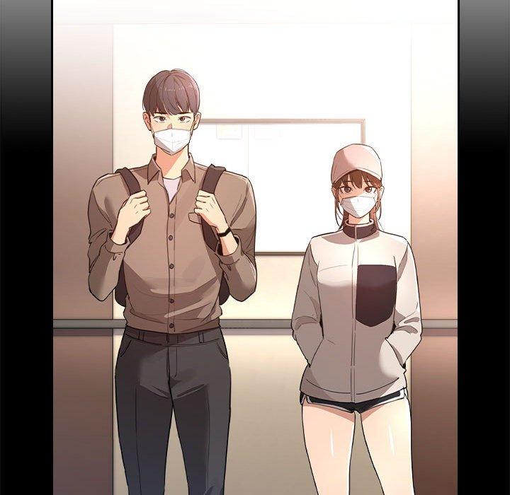 疫情期间的家教生活第76话