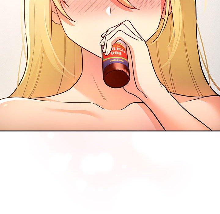 疫情期间的家教生活第76话