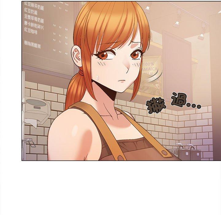 恋爱信仰第22话