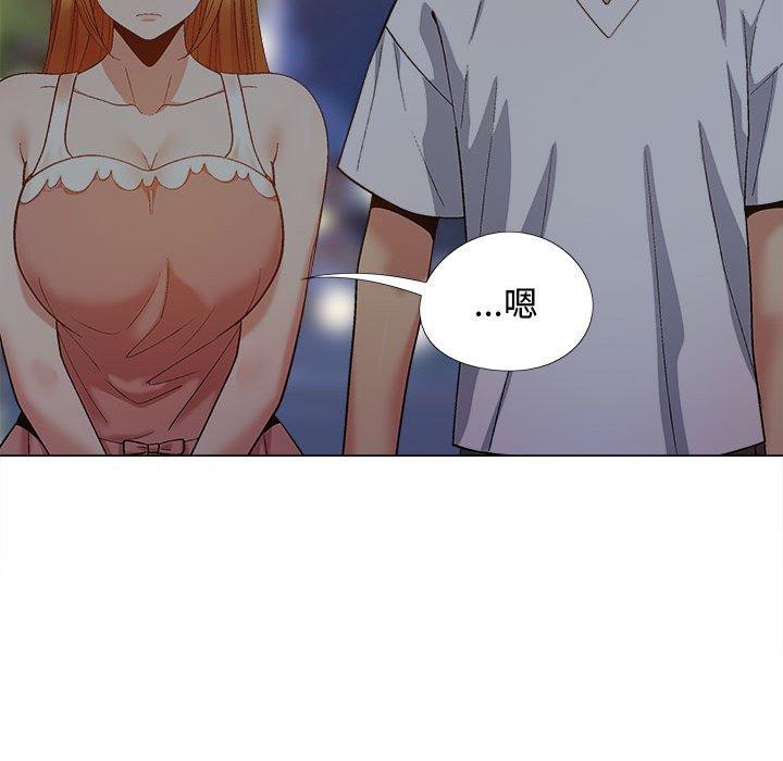 恋爱信仰第22话