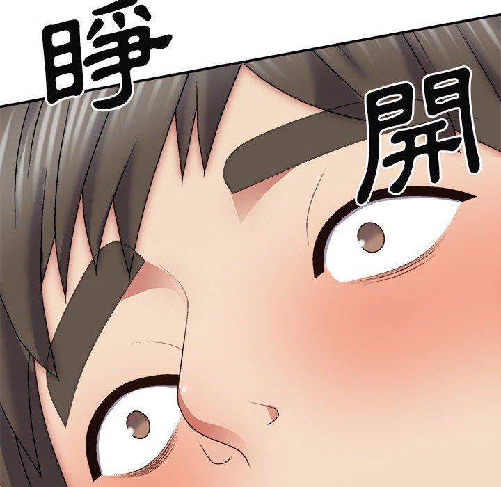 我体内的那个祂第27话