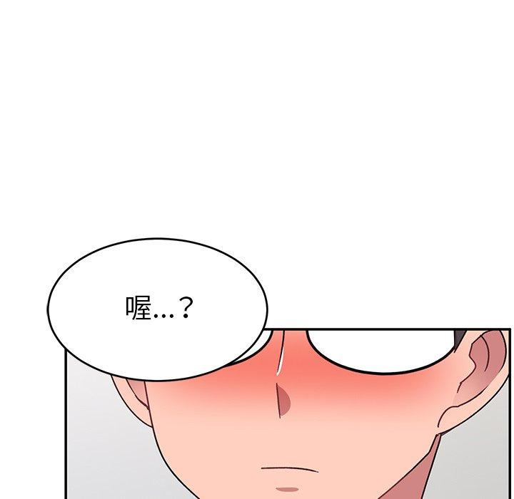 顽皮女孩敏儿第30话