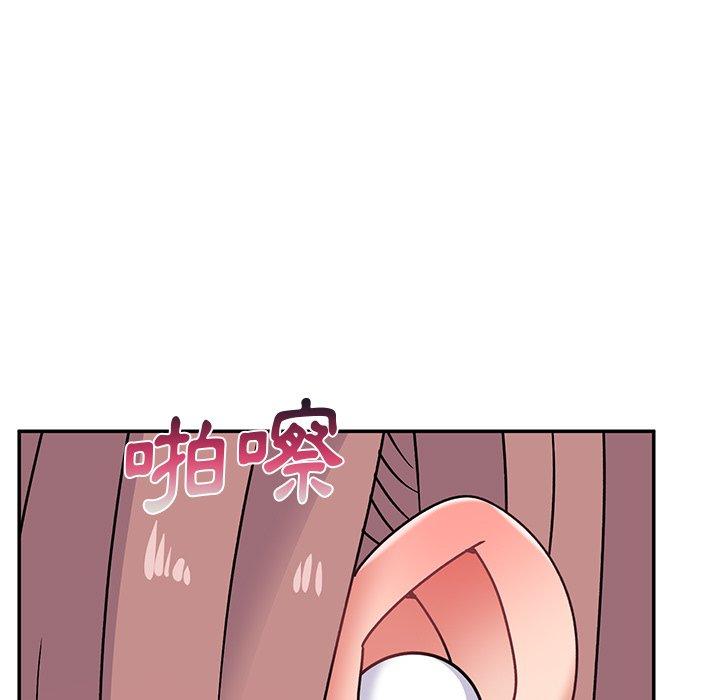 顽皮女孩敏儿第30话