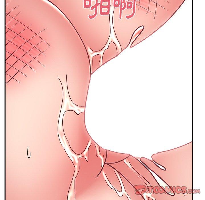 顽皮女孩敏儿第30话