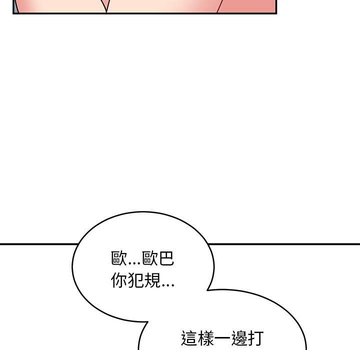 93.jpg
