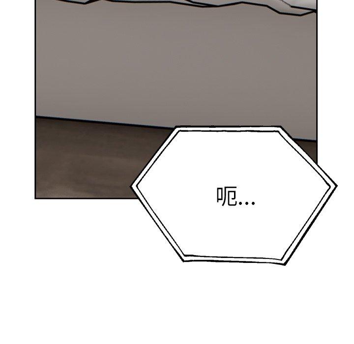 顽皮女孩敏儿第30话