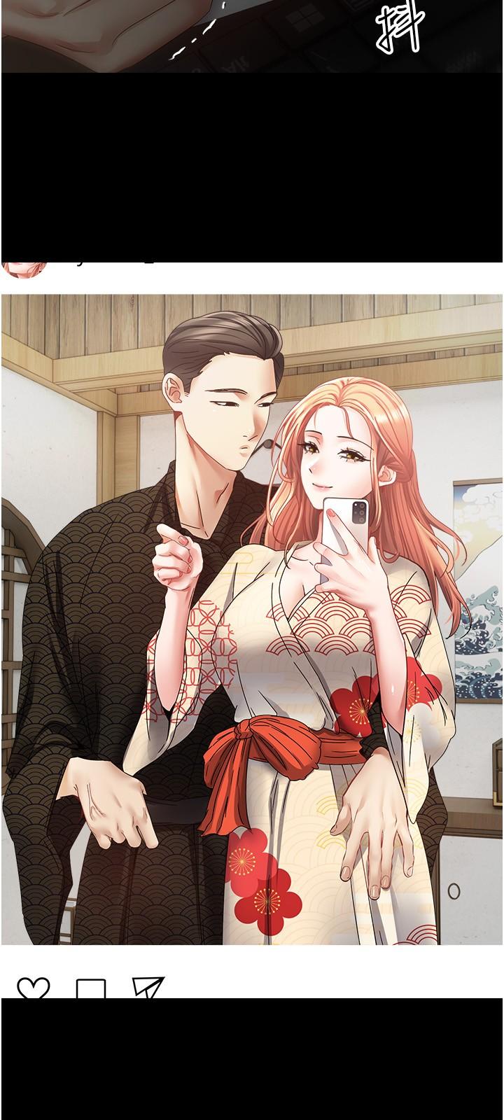 慾望成真App第40话-粗暴征服她的鲍鱼