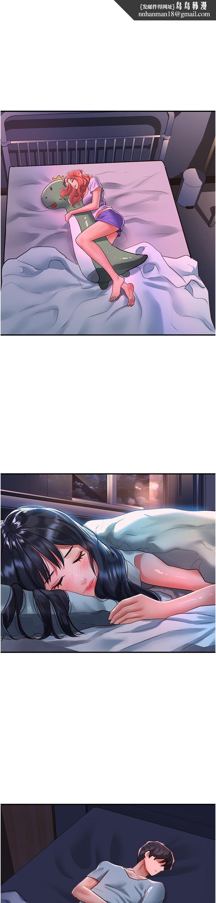 请滑入解锁第59话-干到妳口鲍菊都外翻