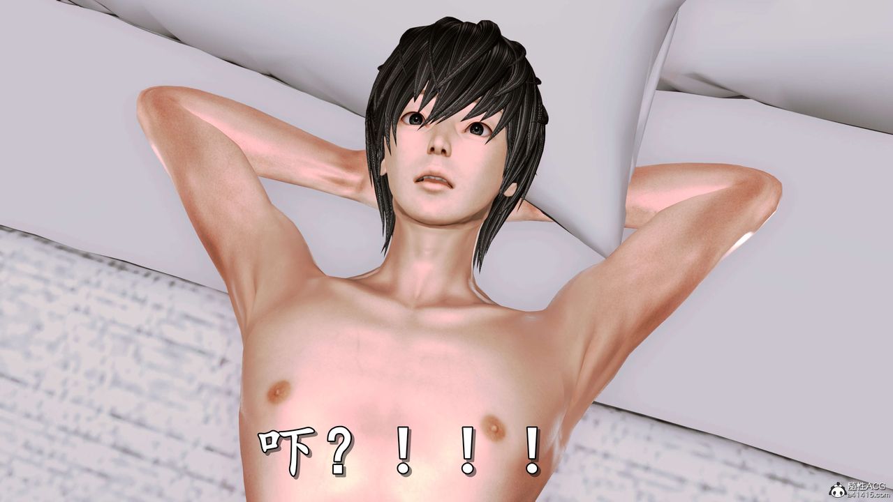 [3D]奴役三界人间第02话